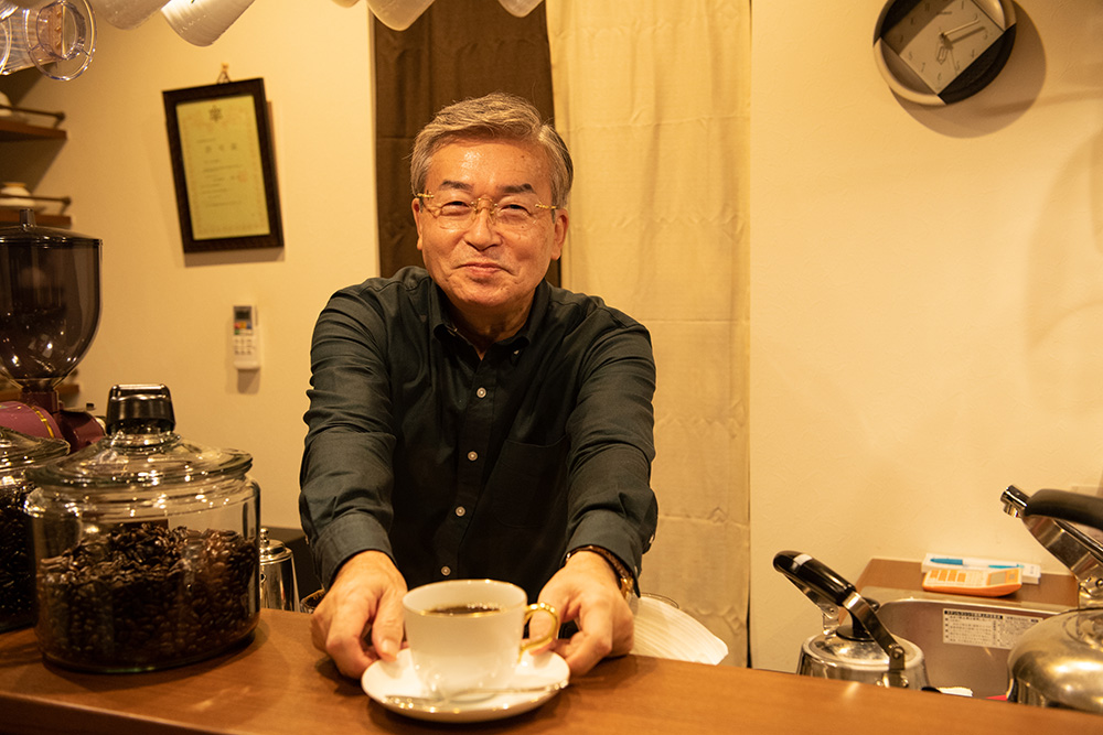 美味しい珈琲をお召し上がりください