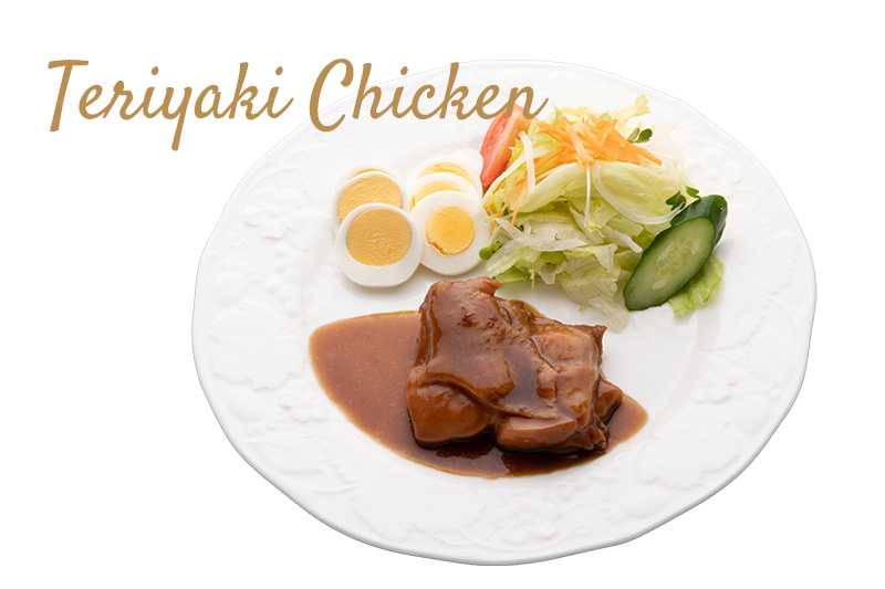 和風照り焼きチキン