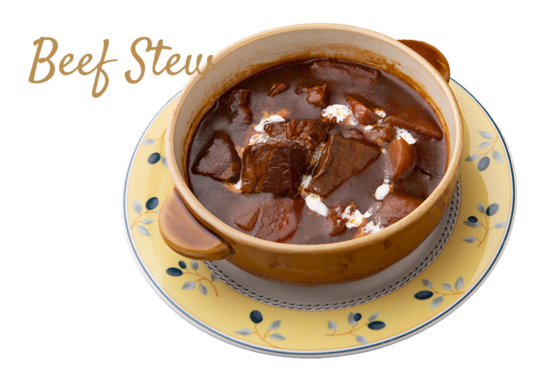 ビーフシチュー