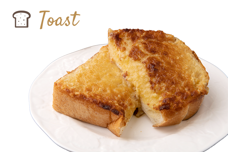 トースト